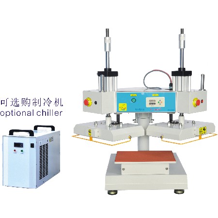 Máy ép nóng l?nh li?n m?ch V-318A +